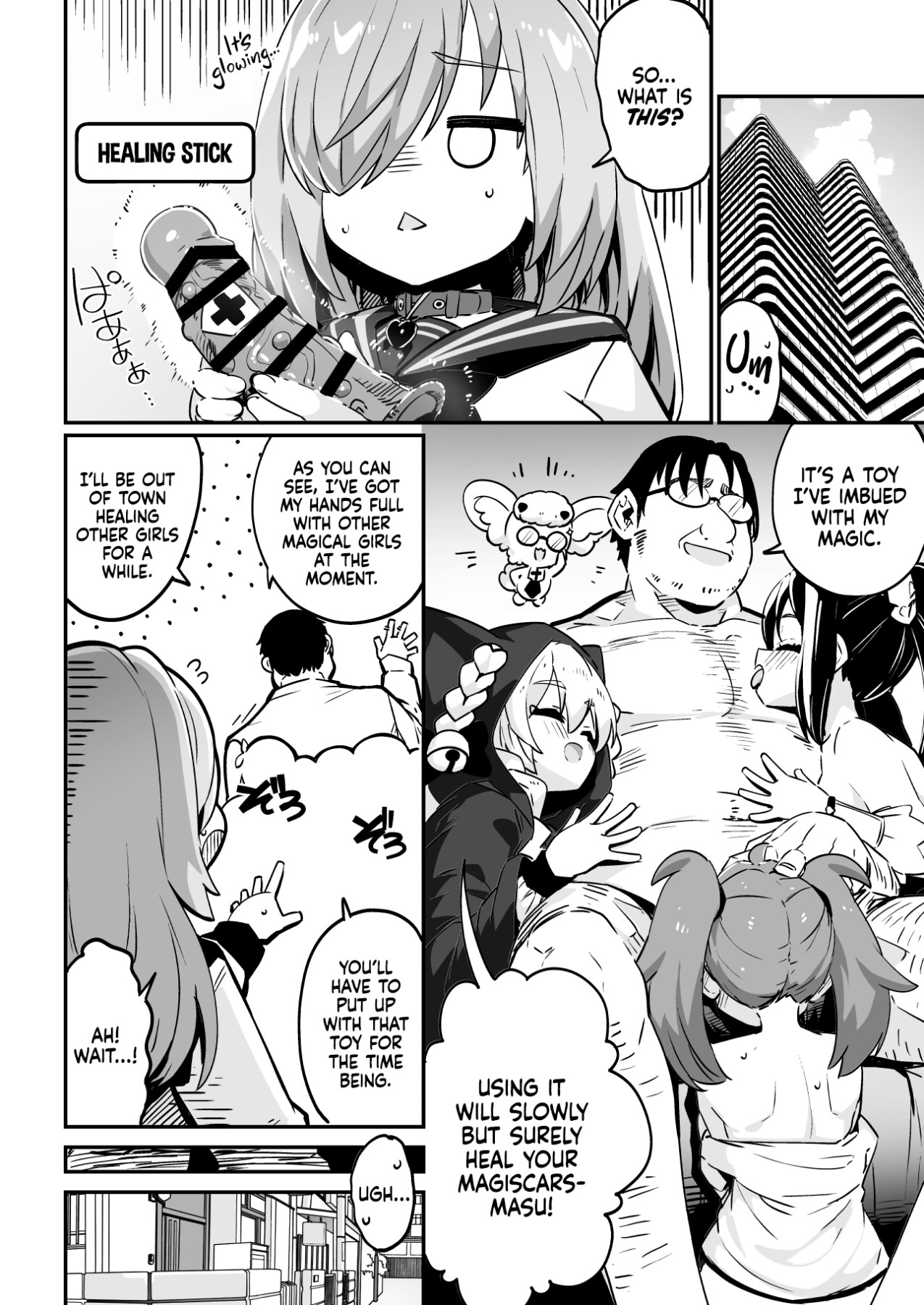 Hentai Manga Comic-Healing (Breaking) a Magical Girl - Only Oji-san Can Cure Her Wounds!-Read-33